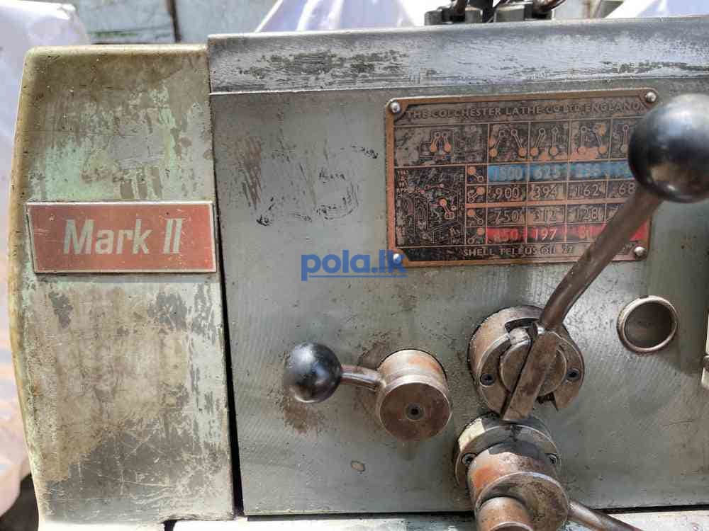 England lathe machine - photo 4
