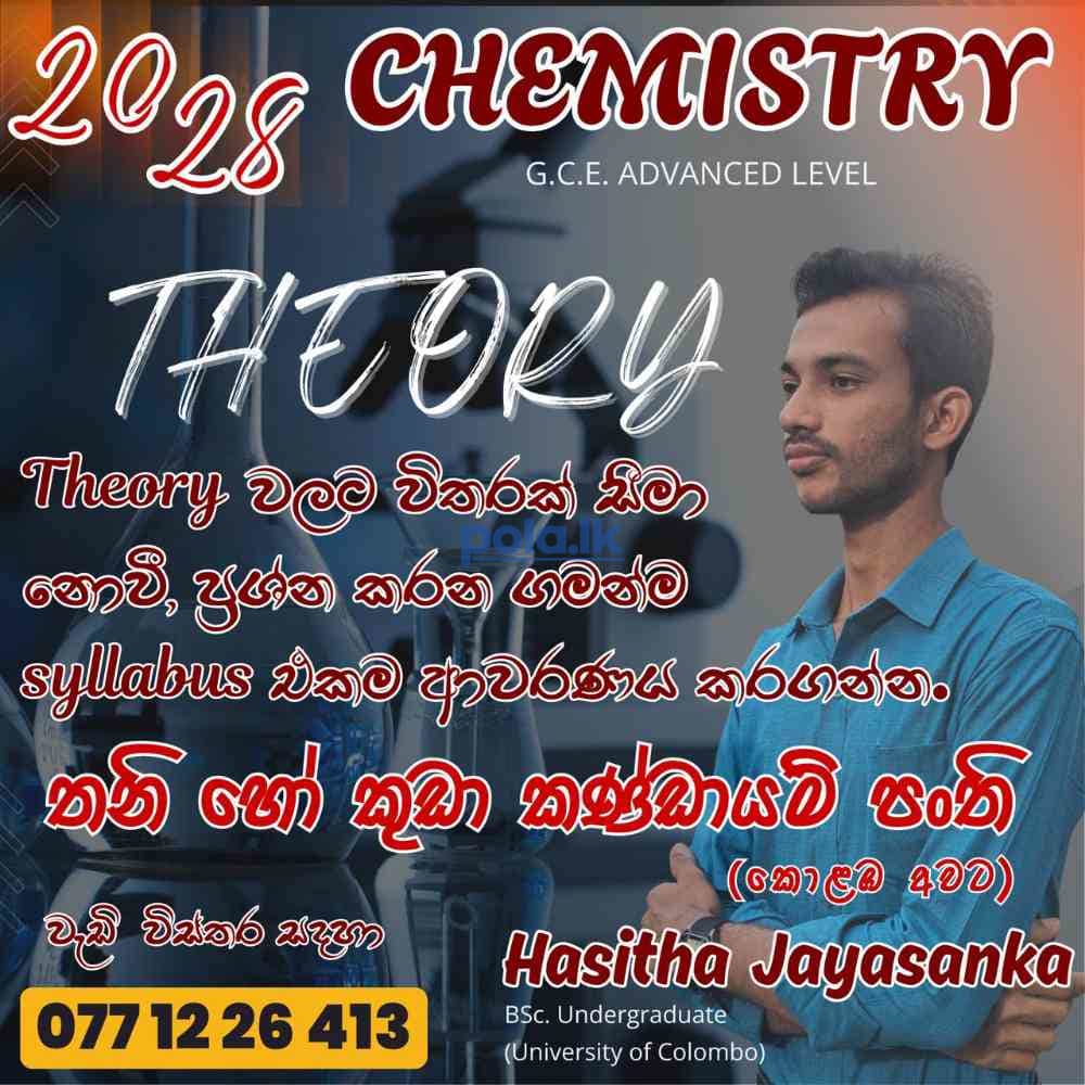 Al Chemistry theory classes for 2028 students - photo 1