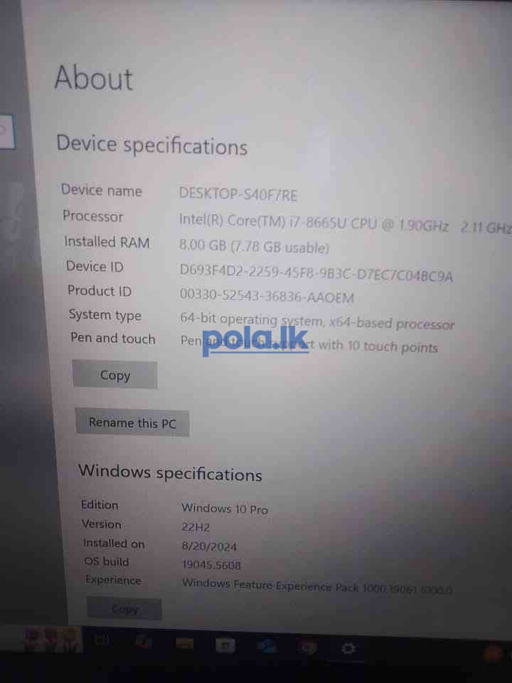 Dell latitude 7300 - photo 3