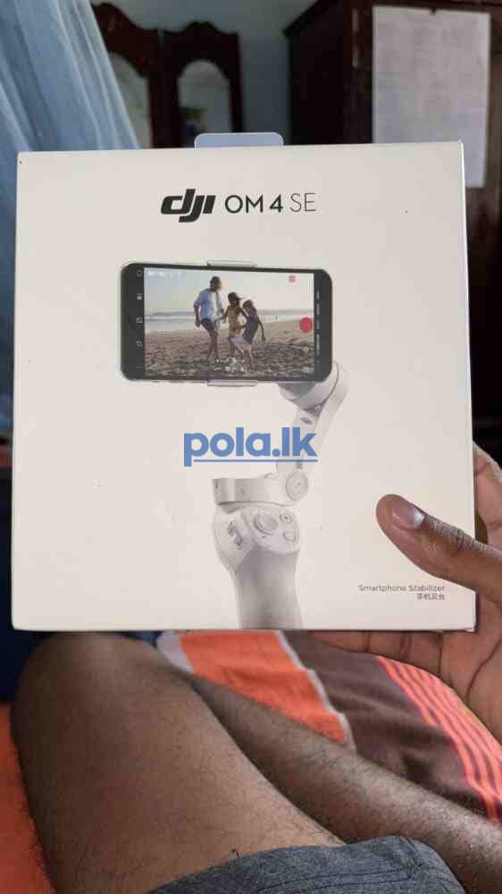 Dji om 4 se gimbal - photo 1