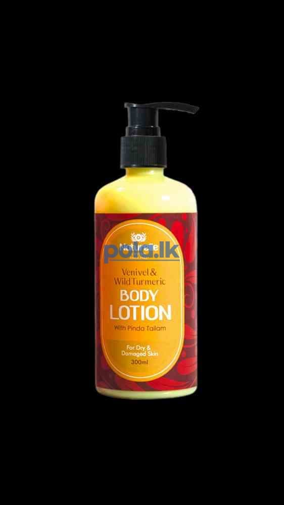 Venivel and wild turmeric body lotion - photo 3