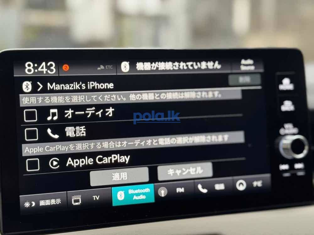 Honda vezel z play moonroof 2024 - photo 13