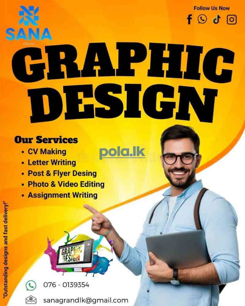 Graphic design - photo 1