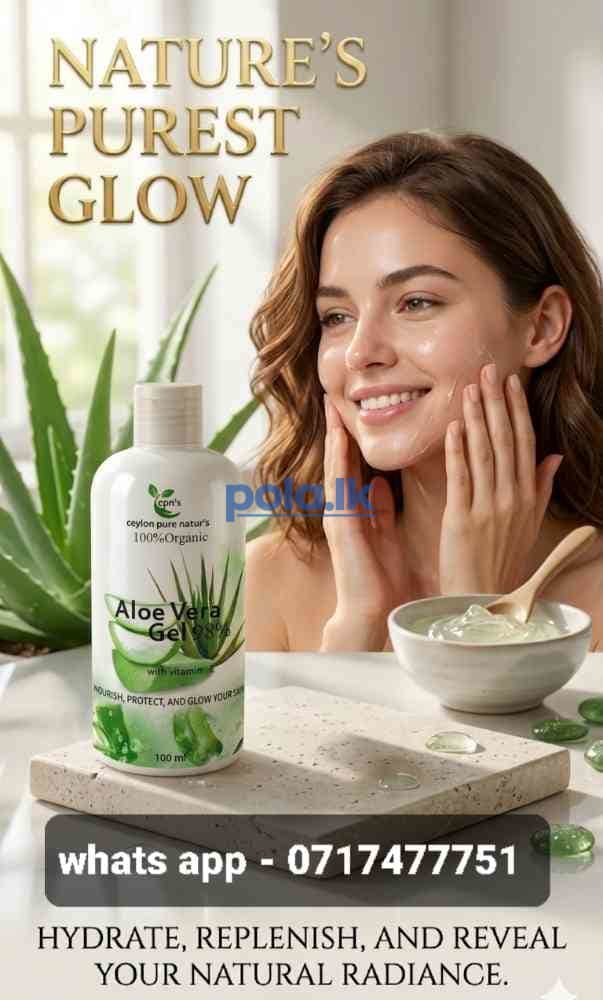 Ceylon pure nature's aloe vera gel - photo 1