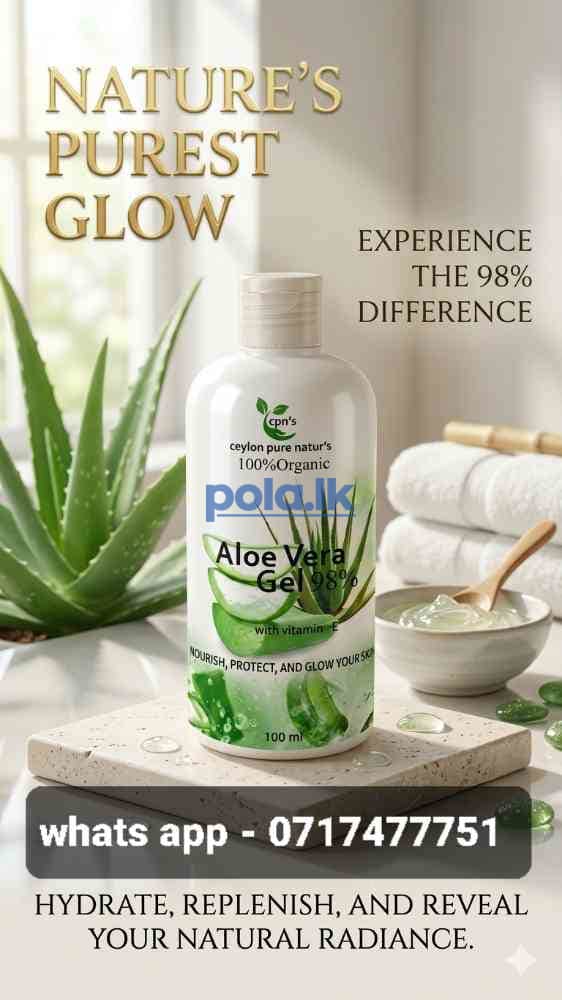Ceylon pure nature's aloe vera gel - photo 5
