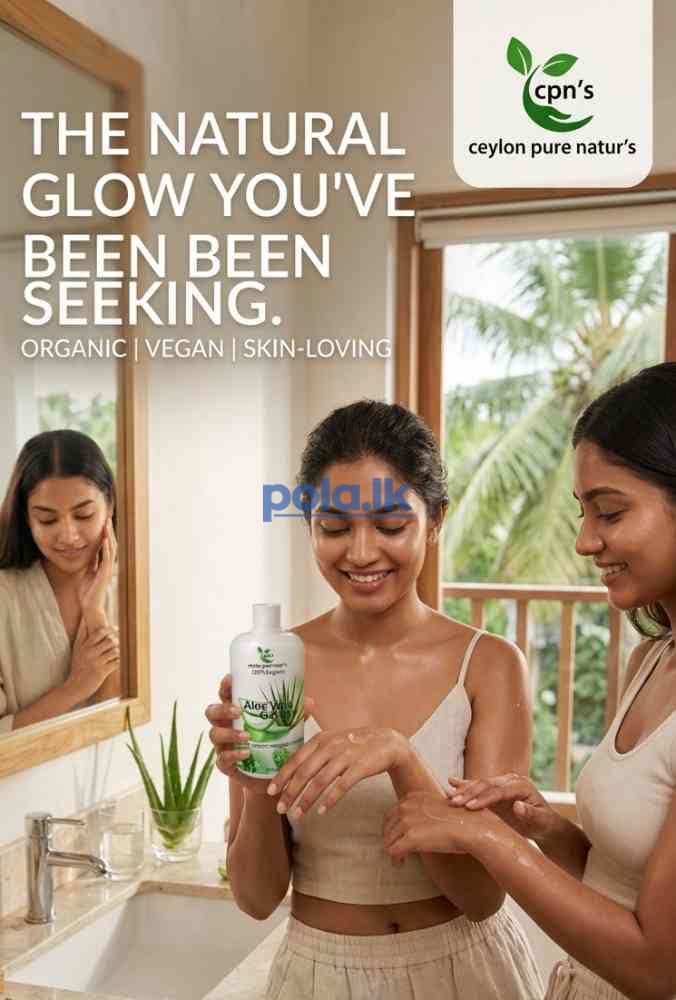 Ceylon pure nature's aloe vera gel - photo 4