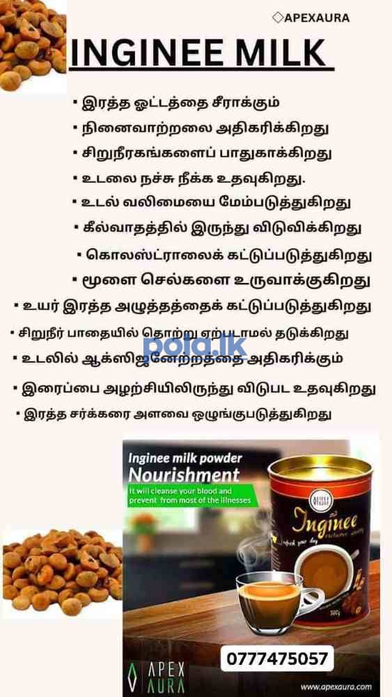 Apex aura healthy product - photo 8
