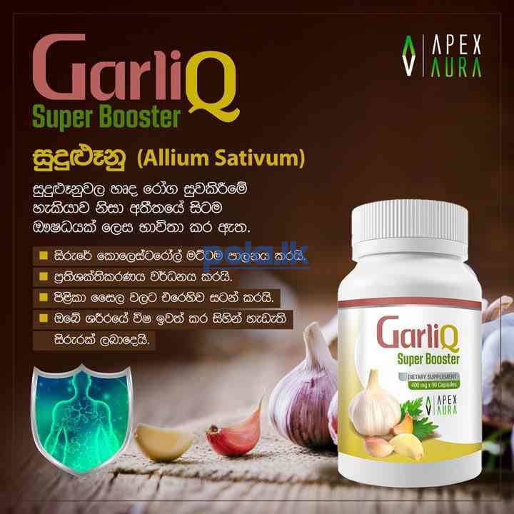 Apex aura healthy product - photo 4