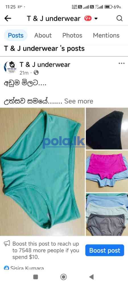 Ladies underwear - photo 3