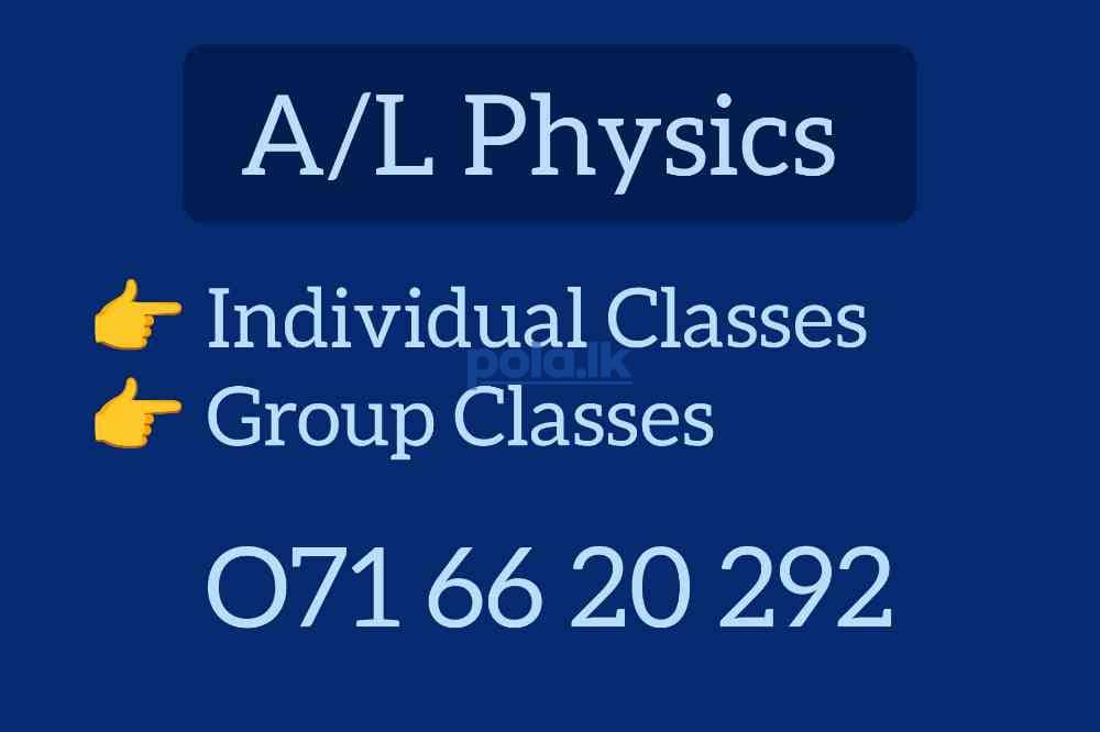 AL Physics - photo 1