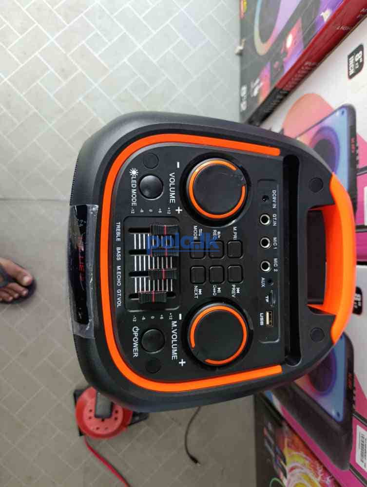 NDR-1095 Party box - photo 4