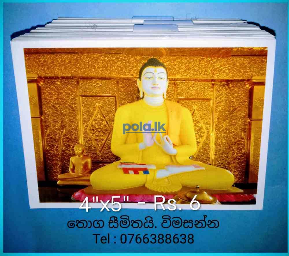 Posters for sale - photo 3