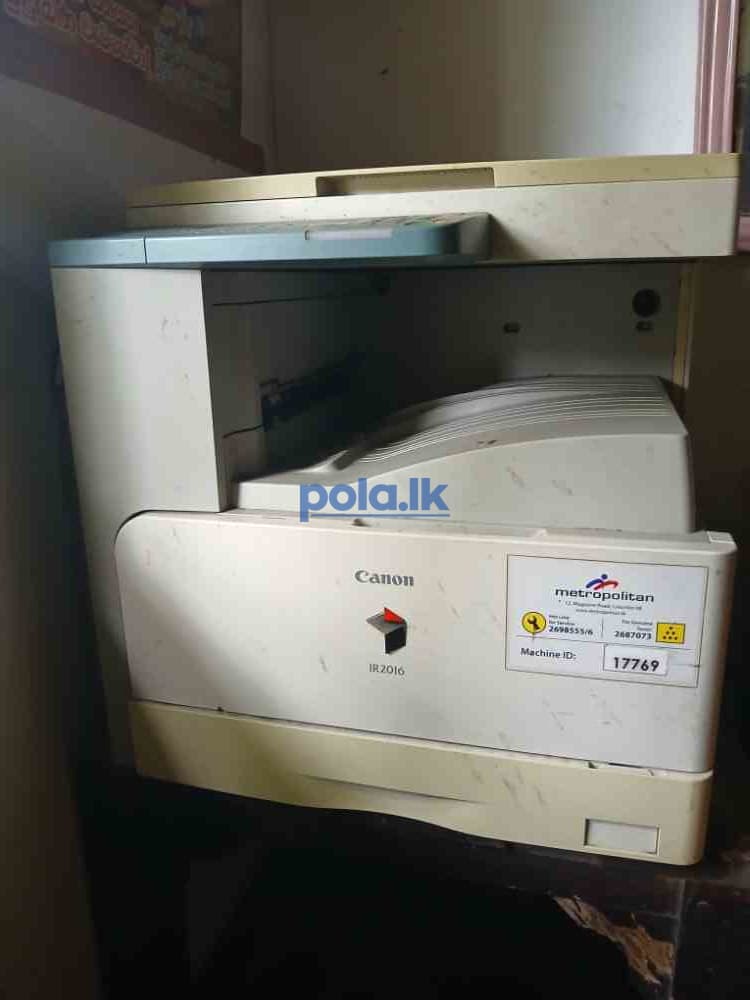 Used photo copy machine - photo 1