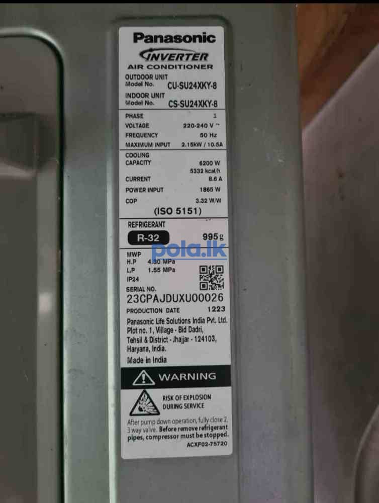 Wall mounted inverter - photo 3