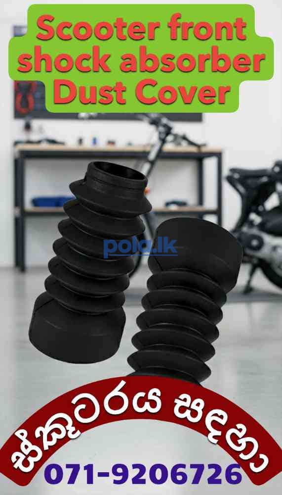 Scooter shock absorber dust cover rubber - photo 4