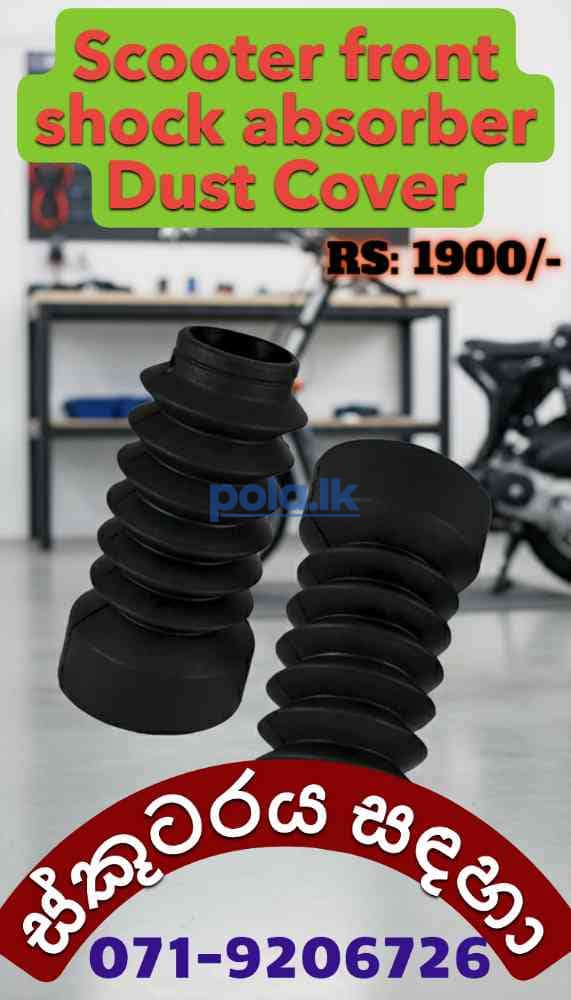 Scooter shock absorber dust cover rubber - photo 5