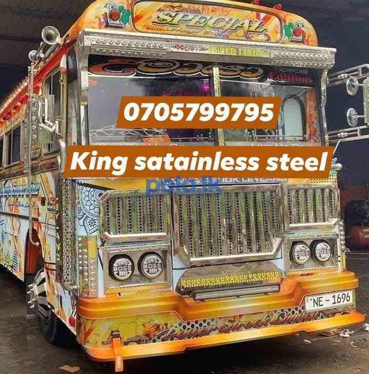 King stainless steel - photo 6