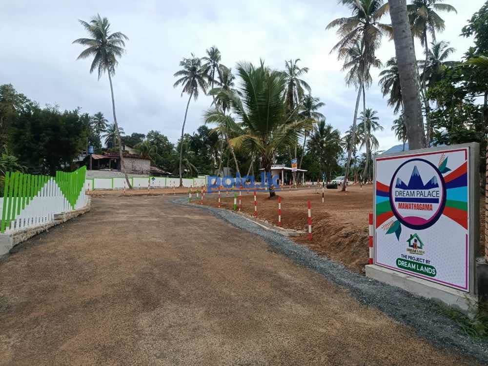 Land for sale in mawathagama - photo 17