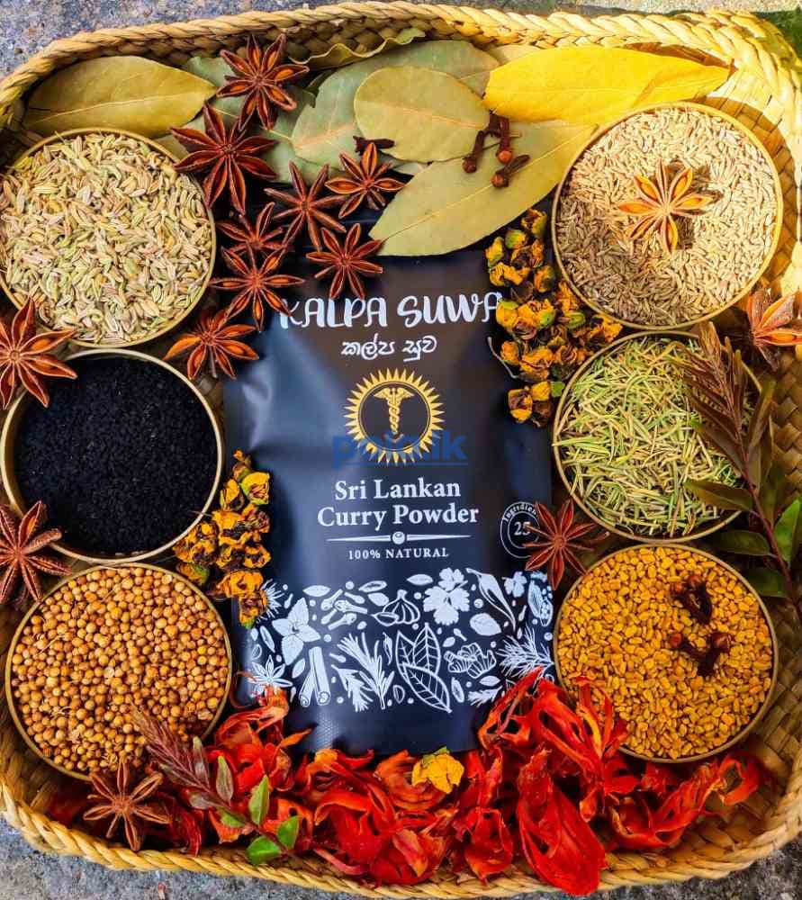 Best curry powder - photo 1