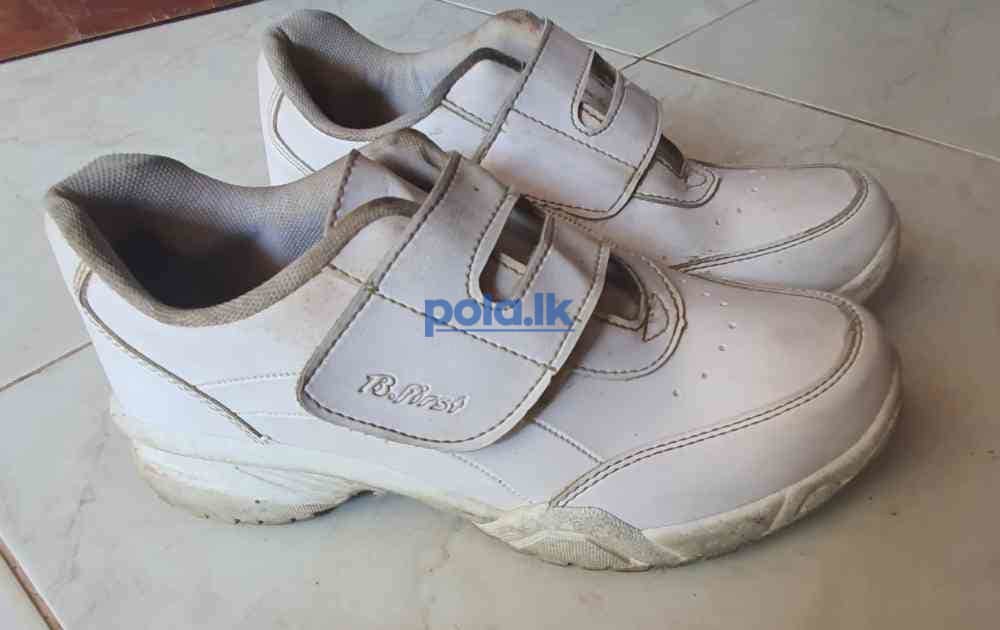 Kids Shoes - photo 1