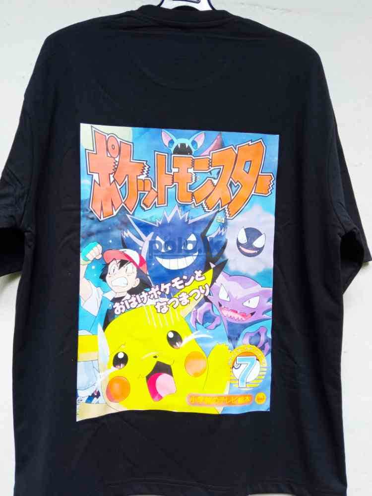 Unisex t-shirt - photo 11