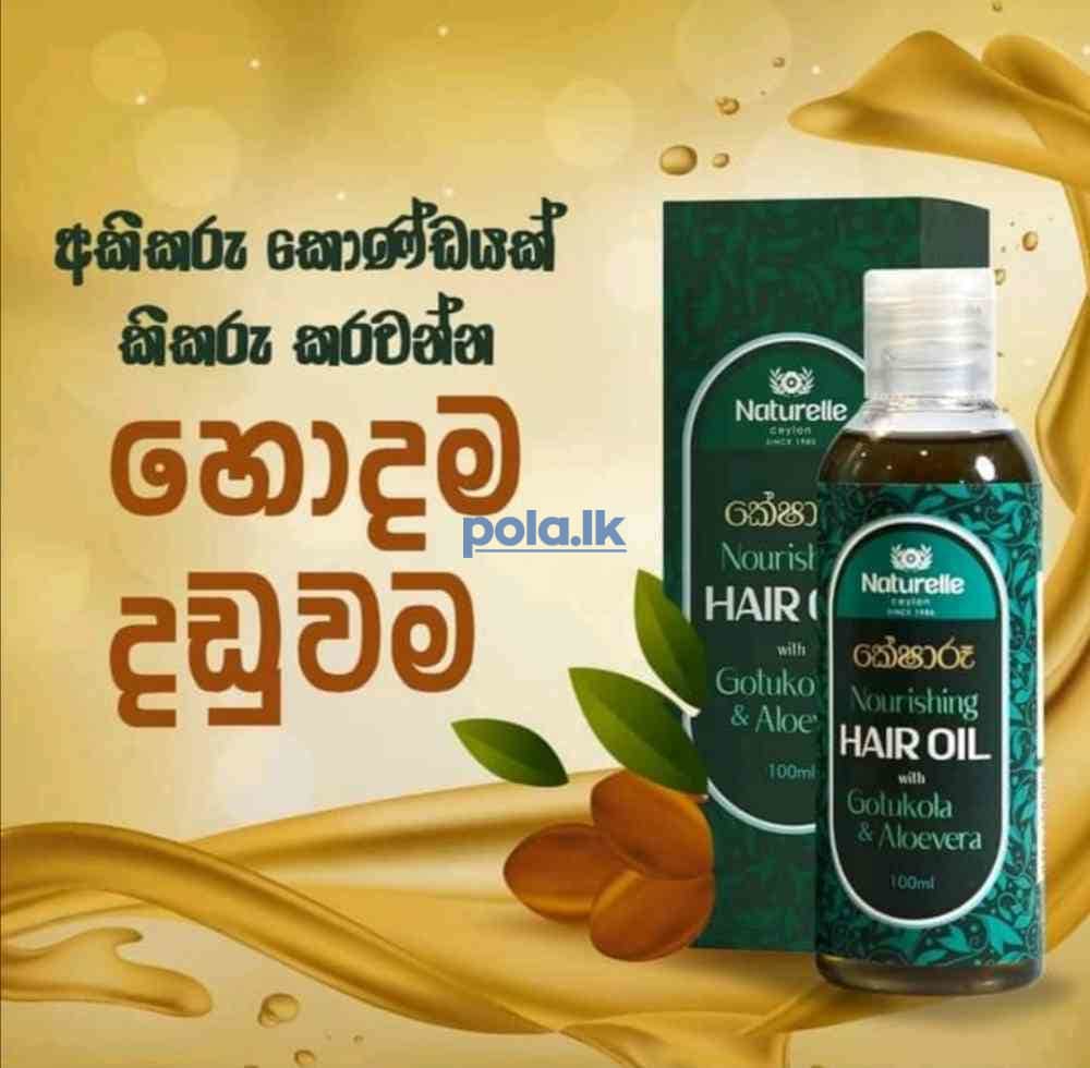 Kasharu oil - photo 4