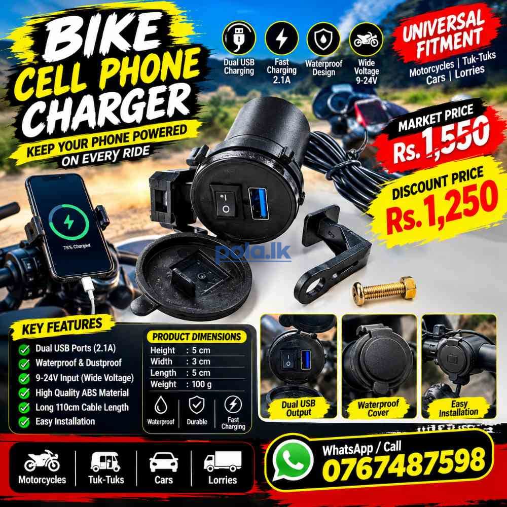 Bike phone charger - photo 1