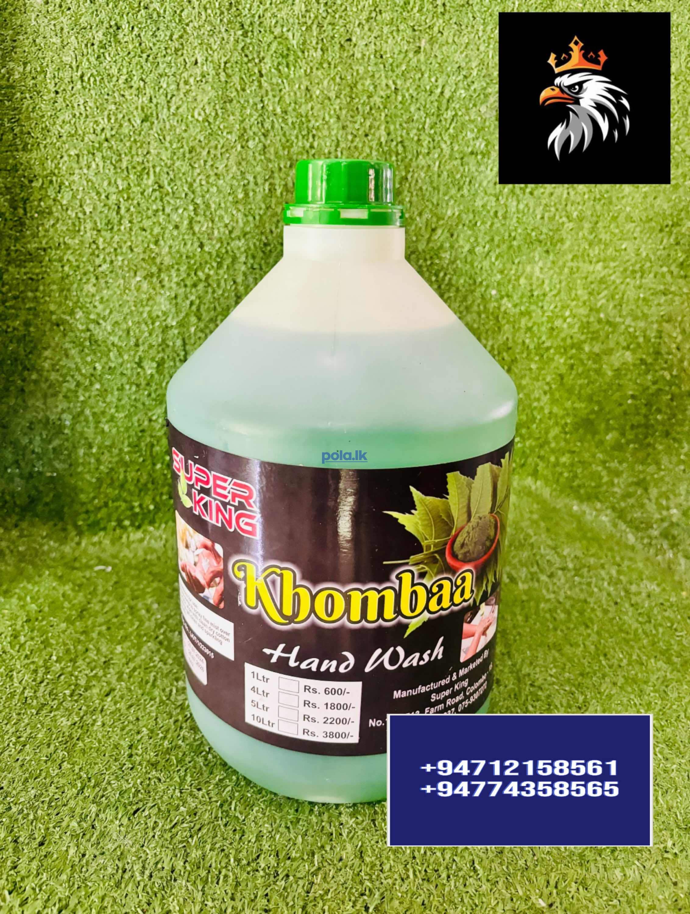 Home & office cleaning liquids - photo 3