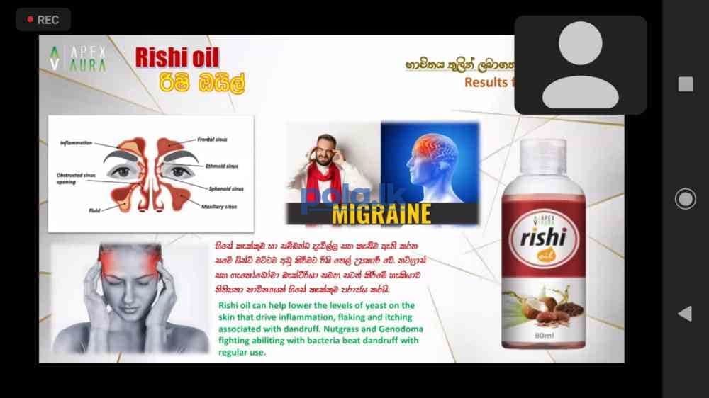 Rishi oil for all kind of pain relief - photo 16