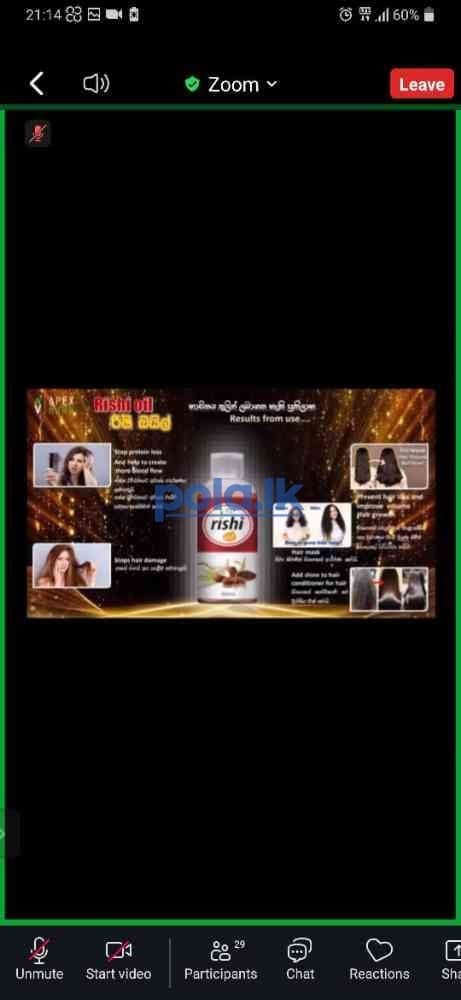 Rishi oil for all kind of pain relief - photo 13