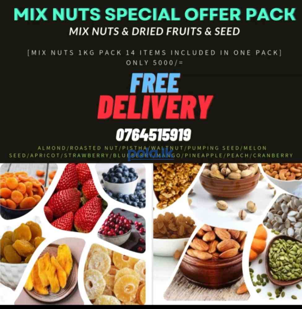 Dubai fresh mix nuts special offer pack - photo 1