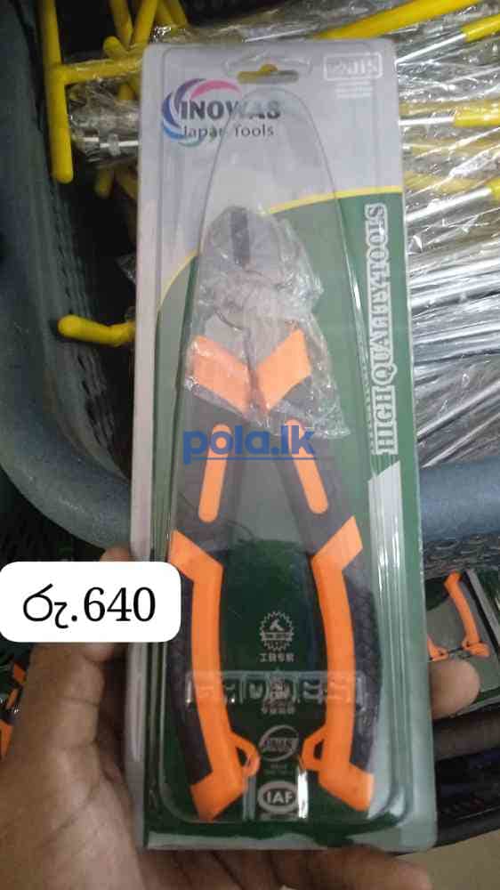Cutting tools - photo 2
