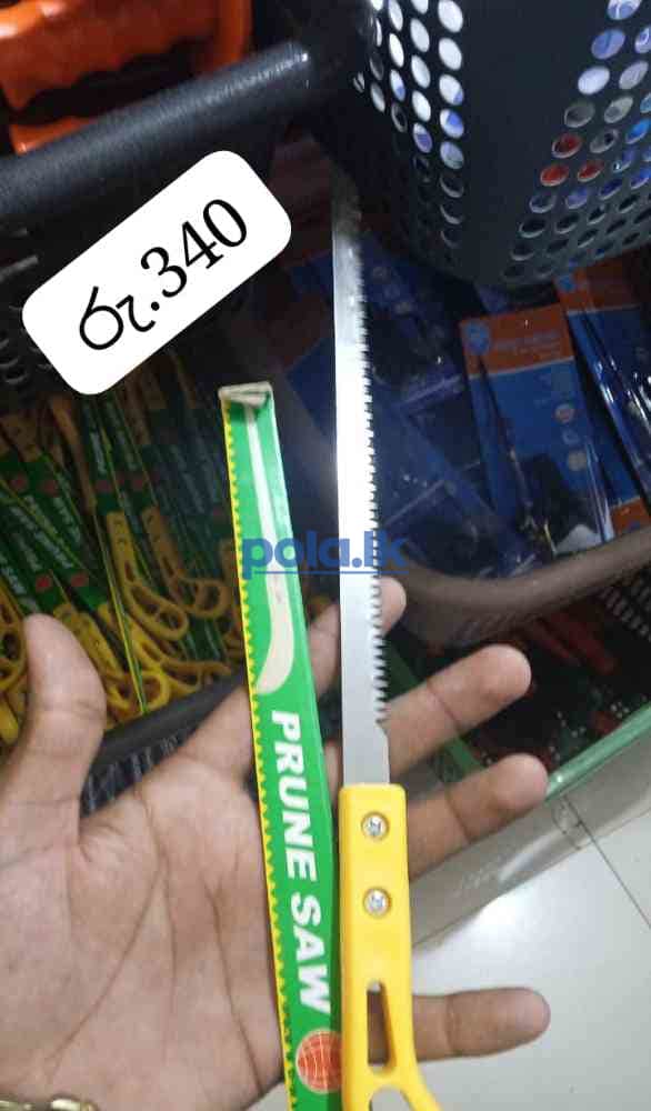 Cutting tools - photo 5