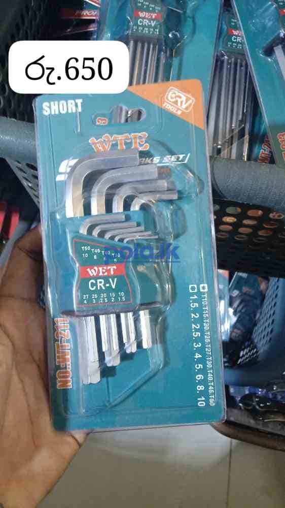 Cutting tools - photo 6
