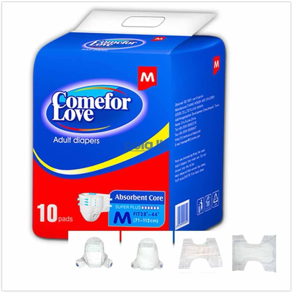 Comefor love adult diapers & adult pants - photo 2