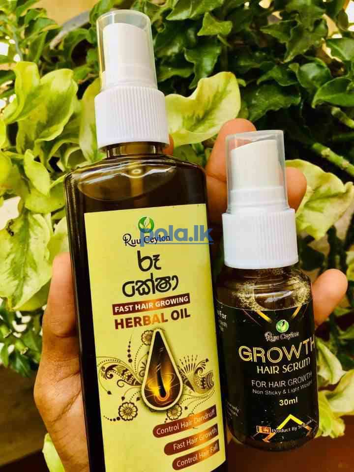 ruu ceylon hair oil - photo 1