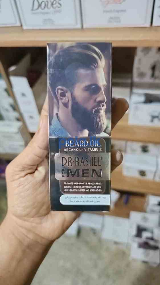 Dr.Rashel beard oil - photo 2