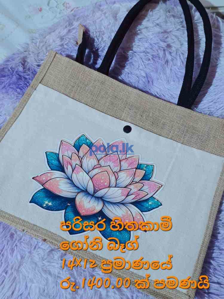 Eco friendly products - photo 6
