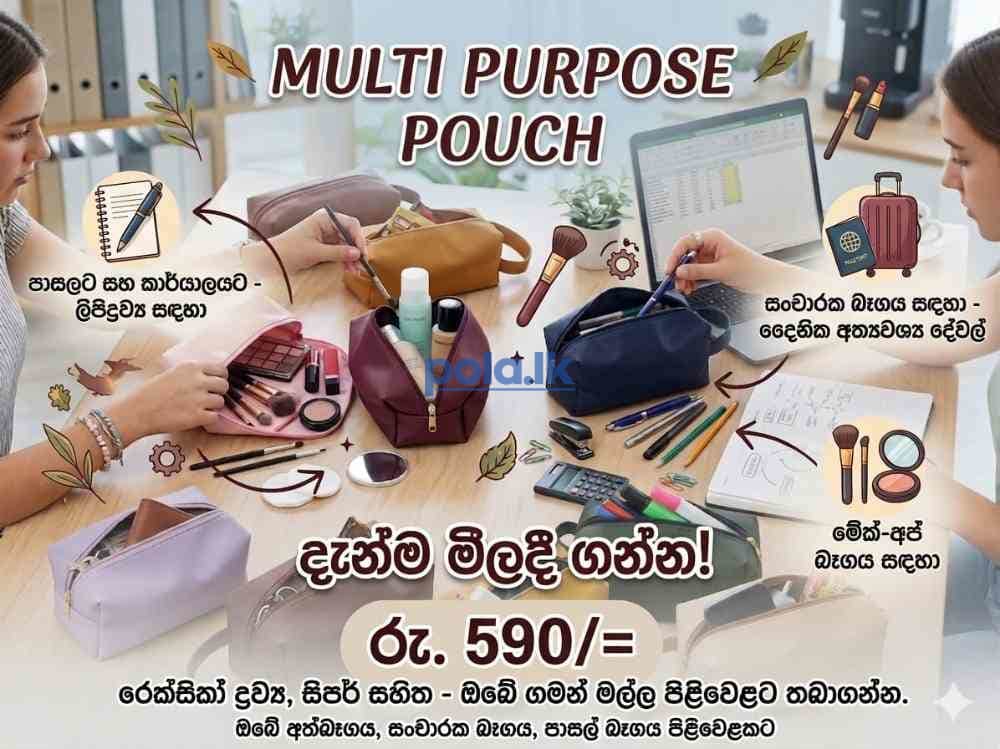 Eco friendly products - photo 1
