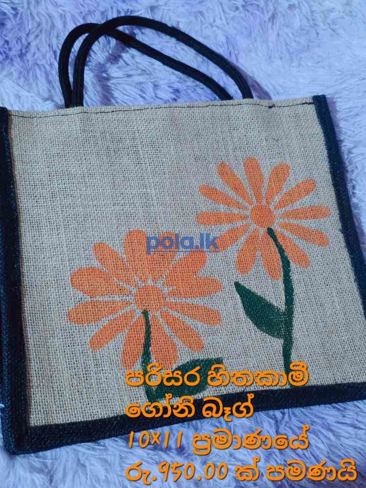 Eco friendly products - photo 7