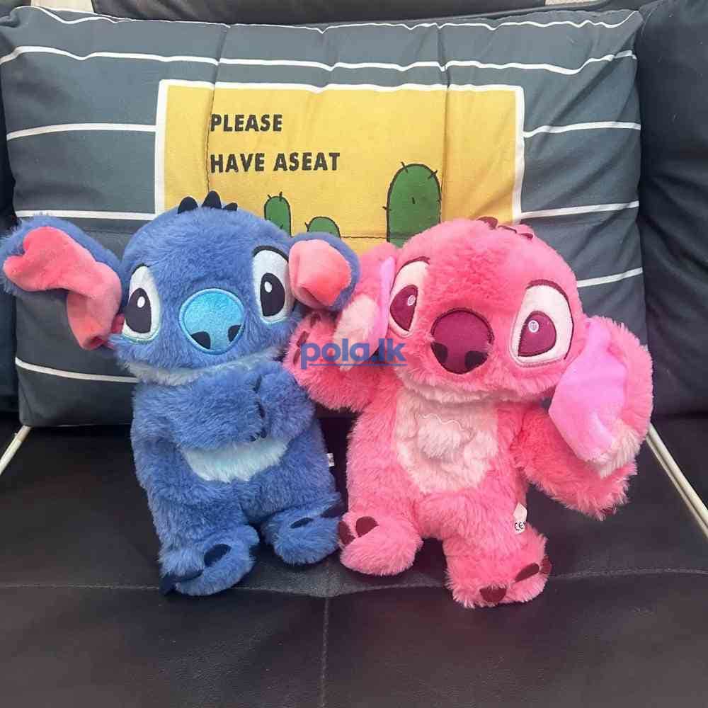 Stitch breathing teddy - photo 1