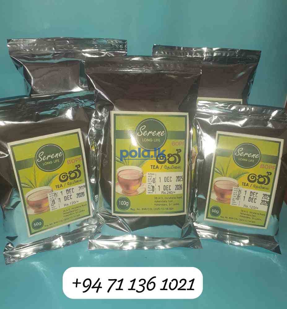 BOPF Tea leave 500g - photo 1