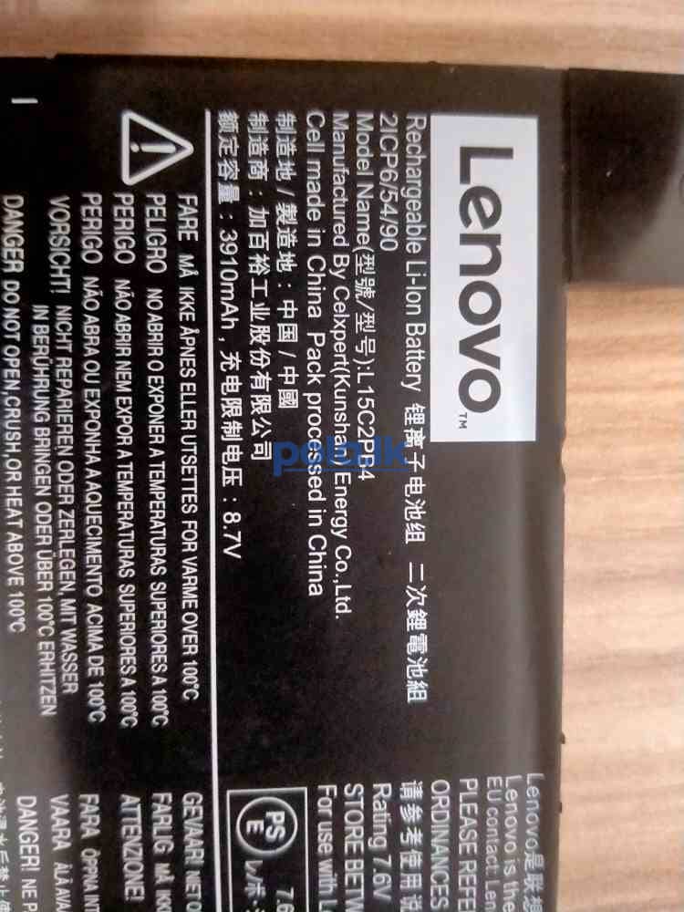 Lenovo battery - photo 2