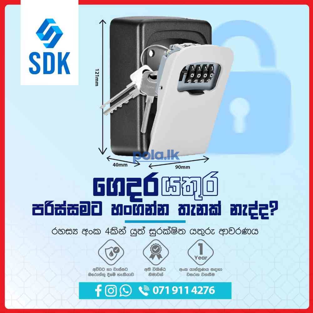 Secure your key with lock box - photo 1