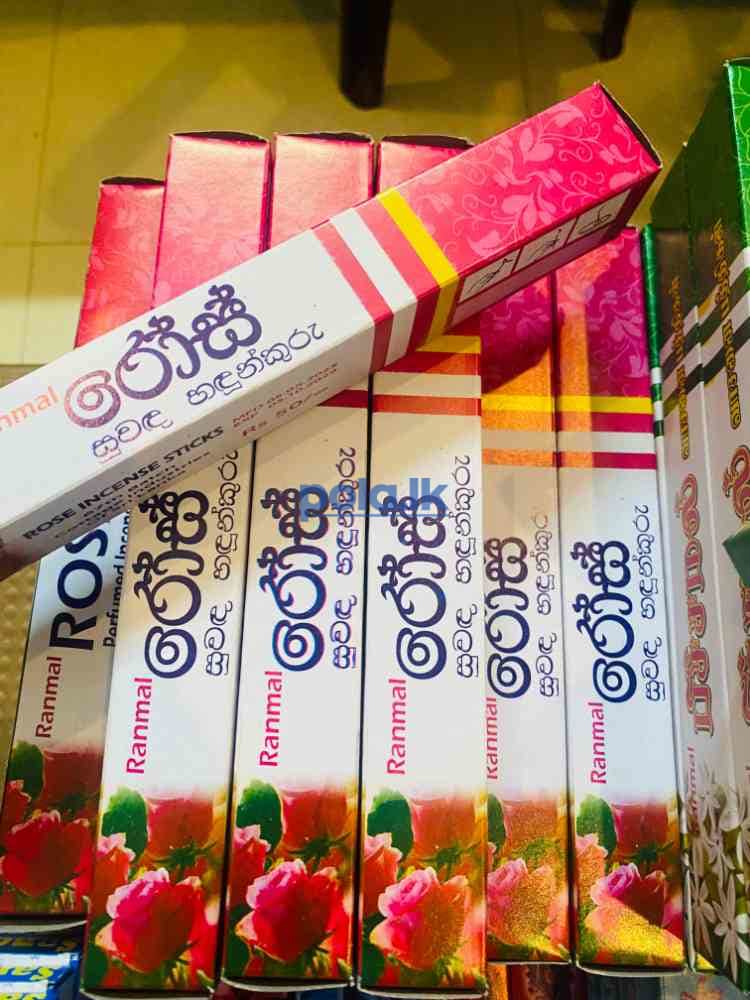 Incense sticks - photo 3