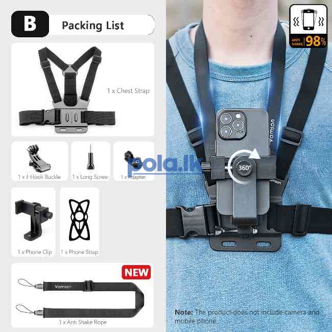 Mobile phone holder - photo 1