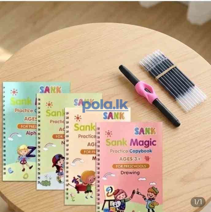 Sank magic practice copybook set - photo 2