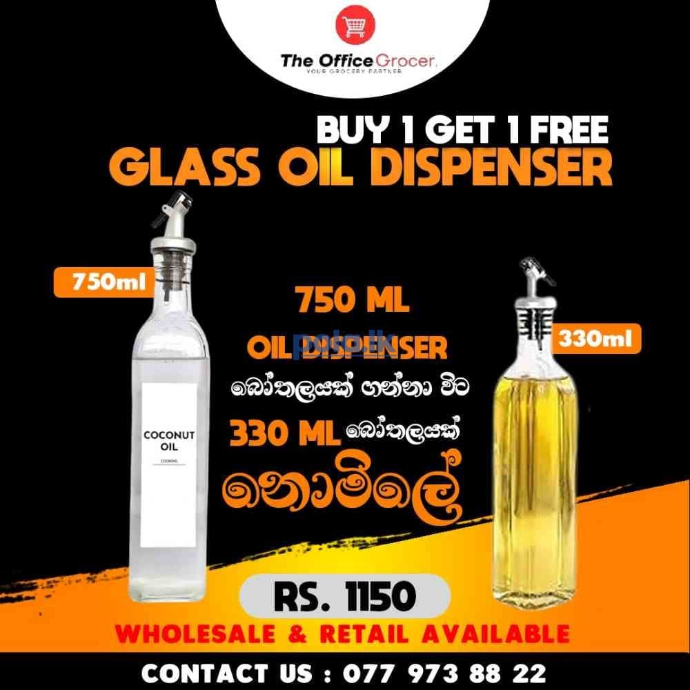 Glass oil dispenser - photo 1