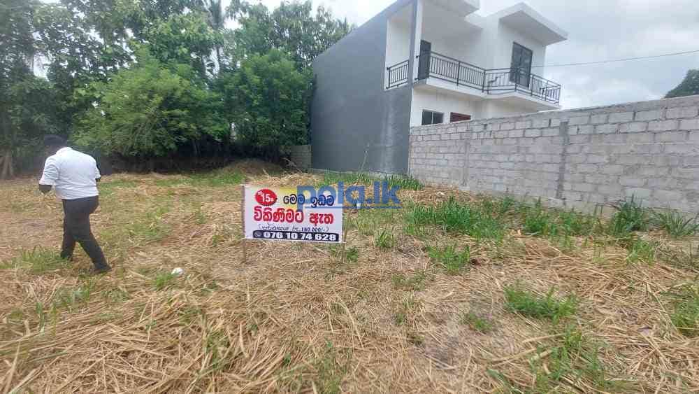 15 Perch land for sale - photo 1