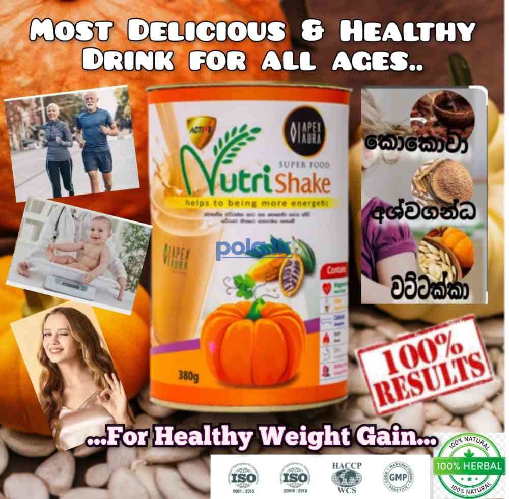 Nutrishake - photo 1